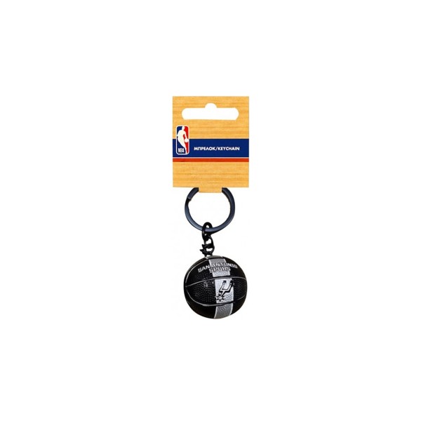 Back Me Up Nba Ball Keychain 