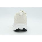 Fila Lana 4 Nanobionic Αθλητικά Παπούτσια για Τρέξιμο Εκρού