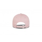 New Era League Essential 9F Καπέλο Strapback (60244716)