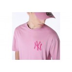 New Era Mlb Le Os Tee Neyyan Evg T-Shirt Ανδρικό (60596181)