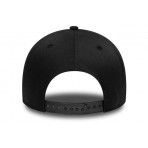 New Era New York Yankees Metallic 9Forty Καπέλο Snapback Μαύρα, Ασημί