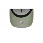 New Era New York Yankees League Essential Καπέλο Snapback Φυστικί