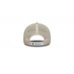 New Era New York Yankees MLB Homefield 9Forty Καπέλο Strapback Μπεζ, Χακί