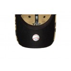 New Era New York Yankees MLB 9Twenty Leopard Καπέλο Strapback Καφέ, Μαύρο, Μπεζ