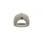 New Era New York Yankees Leopard 9Forty Trucker Καπέλο Snapback Καφέ, Μπεζ, Μαύρο