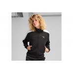 Puma T7 Always On Γυναικεία Πολυεστερική Ζακέτα Μαύρη, Λευκή