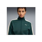 Puma T7 Always On Γυναικεία Πολυεστερική Ζακέτα Κυπαρισσί, Λευκή