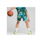 Puma Hoop Dreamz Ii Βερμούδα Μπασκετική Ανδρική (630505 01)