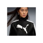 Puma Future Archive T7 Cropped Ζακέτα Πολυεστερική Γυναικεία (634592 01)