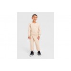 Jordan Bubble Knit Σετ Φόρμας (65F175 X5C)