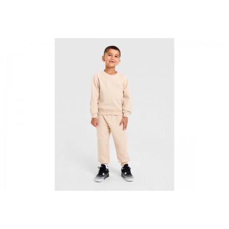 Jordan Bubble Knit Σετ Φόρμας 