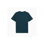 Puma Essentials Small No. 1 Logo Ανδρικό Κοντομάνικο T-Shirt
