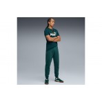 Puma Essentials No. 1 Logo Ανδρικό Παντελόνι Φόρμας Κυπαρισσί