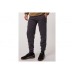 Puma Pumatech Ανδρικό Παντελόνι Φόρμας Γκρι Σκούρο