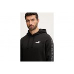 Puma Ess Tape Ανδρικό Φούτερ με Κουκούλα Μαύρο