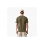 Puma Essentials 2 Color Small No.1 Logo Ανδρικό Κοντομάνικο T-Shirt