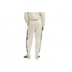 Puma Essentials Animal Print Γυναικείο Παντελόνι Φόρμας Εκρού