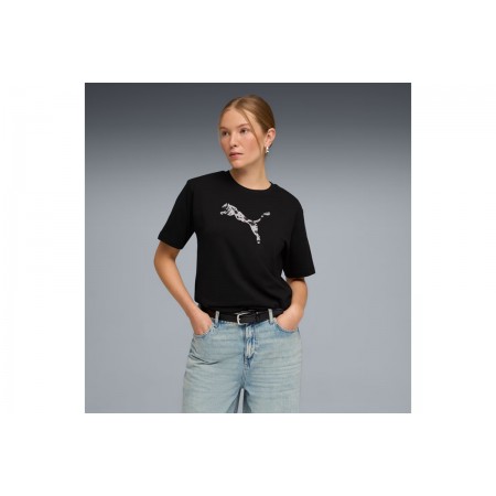 Puma Essentials Graphics Animal Relaxed T-Shirt Γυναικείο 