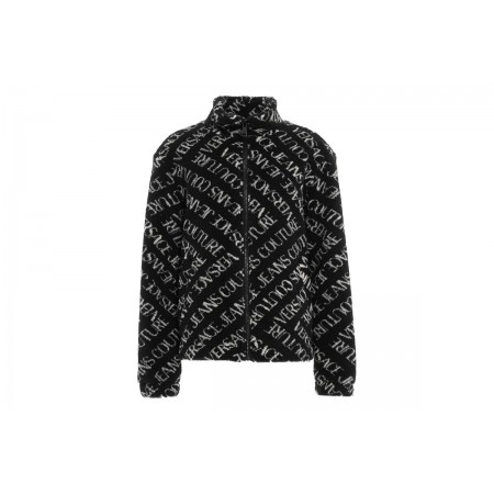 Versace Monogram Jacket Ανδρικό (75GAS411 U0013 899)