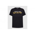 Versace R Logo Chain T-Shirt Γυναικείο (75HAHF01 CJ00F G89)