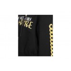 Versace R Logo Chain Hoodie Γυναικείο (75HAIF01 CF01F G89)