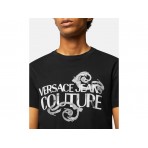 Versace S Logo Watercolor T-Shirt Ανδρικό