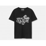 Versace S Logo Watercolor T-Shirt Ανδρικό