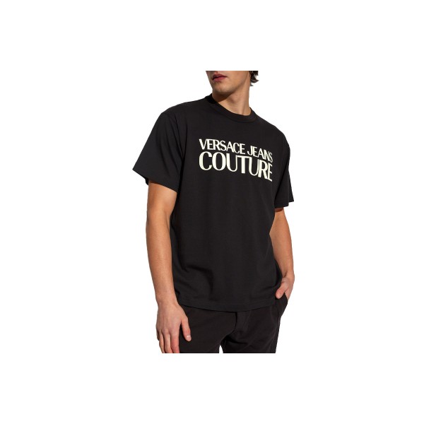 Versace R Logo Color Pt T-Shirt Ανδρικό (76GAHG01 CJ00G 899)