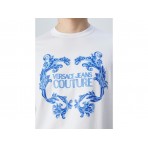 Versace R Logo Baroque T-Shirt Ανδρικό (76GAHG02 CJ00G 003)