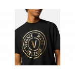 Versace R Vembl T Foil Big T-Shirt Ανδρικό (76GAHT04 CJ00T G89)
