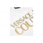 Versace Gummy Glitter Γυναικείο Κοντομάνικο T-Shirt Λευκό