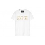 Versace Gummy Glitter Γυναικείο Κοντομάνικο T-Shirt Λευκό