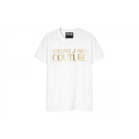 Versace Gummy Glitter Γυναικείο Κοντομάνικο T-Shirt Λευκό