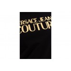 Versace R Logo Thick Foil T-Shirt Γυναικείο (76HAHT04 CJ00T G89)