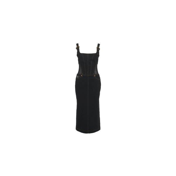 Versace Buckle Φόρεμα Midi Γυναικείο (76HAO953 DW060L54 909)