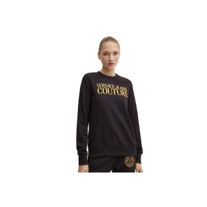 Versace Insit Logo 3D Embr Μπλούζα Με Λαιμόκοψη Γυναικεία (77HAIT06 CF01T G89)