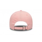 New Era League Essential Wm Osfa Καπέλο Strapback (80489299)