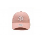 New Era League Essential Wm Osfa Καπέλο Strapback (80489299)
