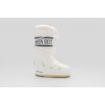 Moon Boot Icon White Nylon Γυναικείες Μπότες Χιονιού Λευκές, Γκρι