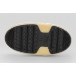 Moon Boot Icon White Nylon Γυναικείες Μπότες Χιονιού Λευκές, Γκρι