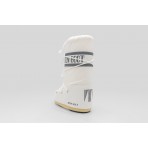 Moon Boot Icon White Nylon Γυναικείες Μπότες Χιονιού Λευκές, Γκρι