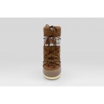 Moon Boot Icon Brown Nylon Γυναικείες Μπότες Χιονιού Καφέ, Λευκές