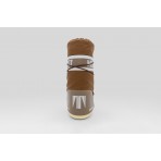 Moon Boot Icon Brown Nylon Γυναικείες Μπότες Χιονιού Καφέ, Λευκές
