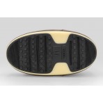 Moon Boot Icon Brown Nylon Γυναικείες Μπότες Χιονιού Καφέ, Λευκές