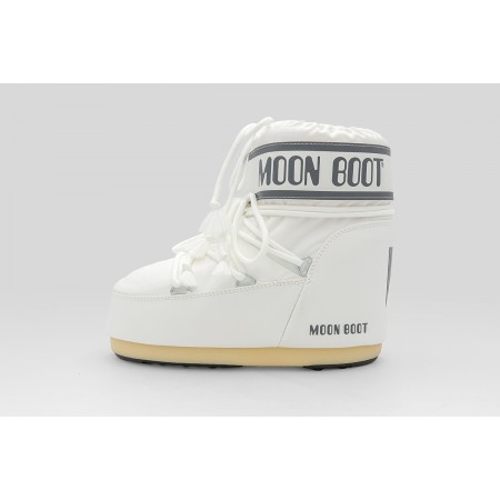 Moon Boot Icon Low White Nylon Γυναικείες Μπότες Χιονιού Λευκές, Γκρι