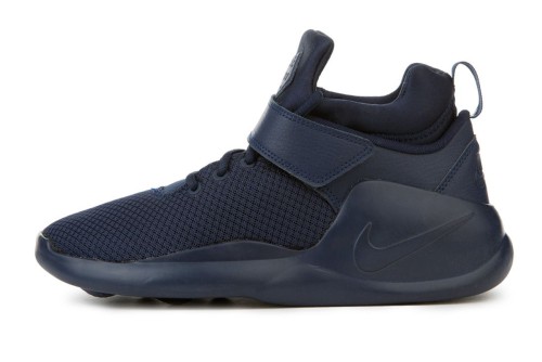 Nike Kwazi Sneakers (845075 400)