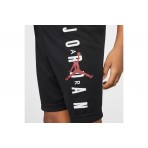 Jordan Vert Mesh Παιδικό Αθλητικό Σορτς Μαύρο