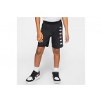 Jordan Vert Mesh Παιδικό Αθλητικό Σορτς Μαύρο