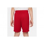 Jordan Vert Mesh Παιδικό Αθλητικό Σορτς Κόκκινο