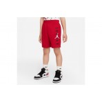 Jordan Vert Mesh Παιδικό Αθλητικό Σορτς Κόκκινο